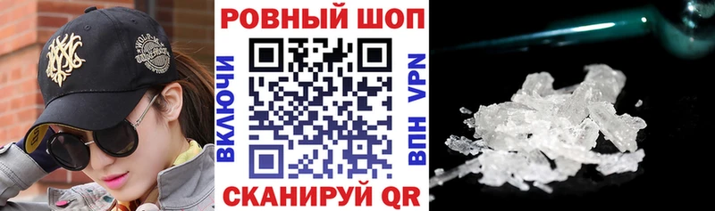 Какие есть наркотики Джанкой ГАШ  Каннабис  Альфа ПВП  Мефедрон 