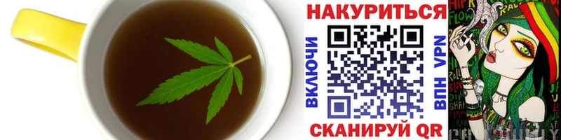 МЕГА ссылки  Джанкой  Еда ТГК марихуана 
