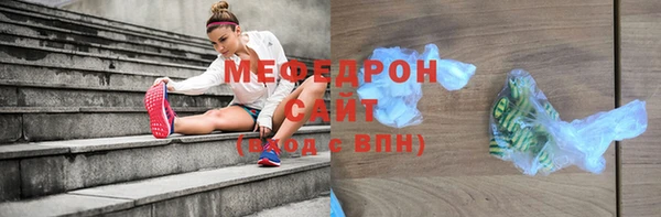ECSTASY Верхнеуральск