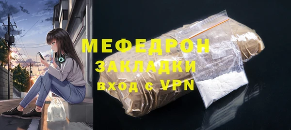 a pvp Володарск