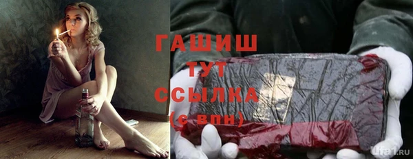 ECSTASY Верхнеуральск