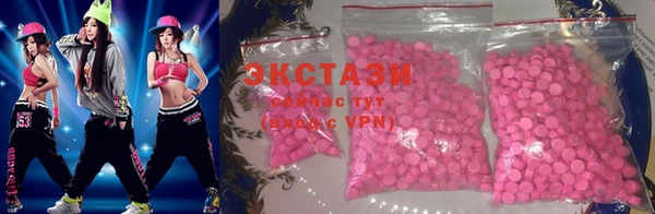 кокаин перу Бугульма