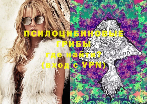 ECSTASY Верхнеуральск