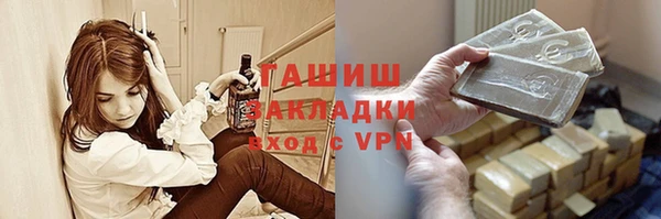 винт Вязьма