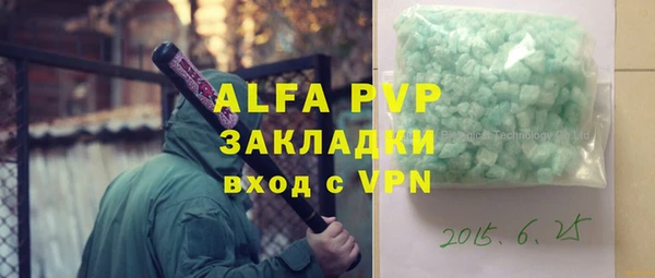 ECSTASY Верхнеуральск