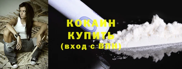 героин Верхний Тагил