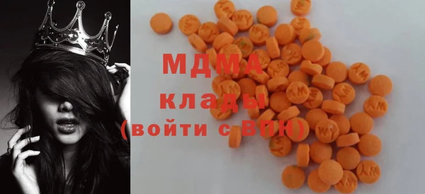 a pvp Володарск