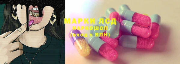 a pvp Володарск