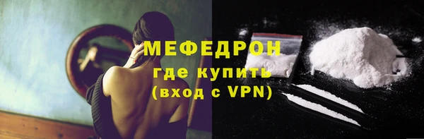 ECSTASY Верхнеуральск