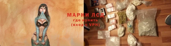 героин Верхний Тагил