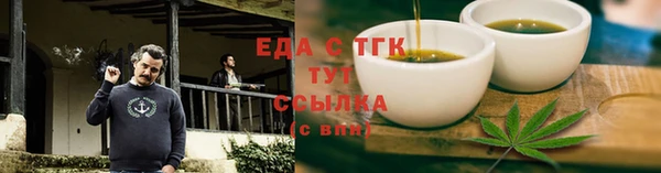 a pvp Володарск