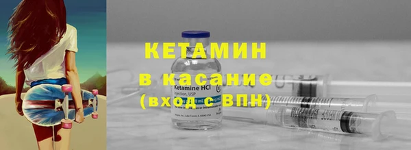 PSILOCYBIN Верея