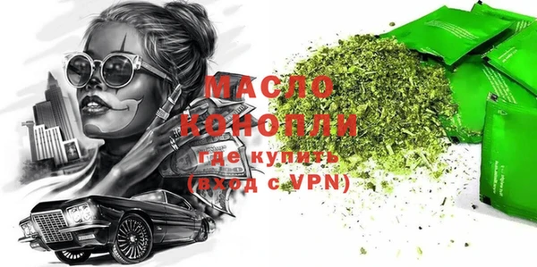 героин Верхний Тагил