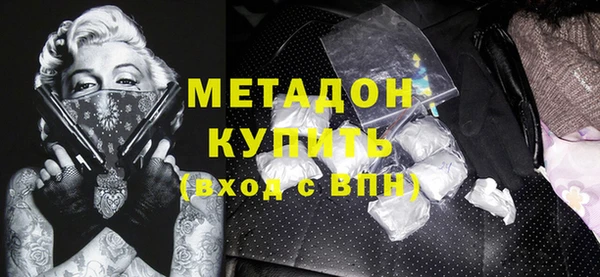 героин Верхний Тагил