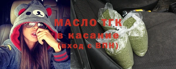 амфетамин Волосово