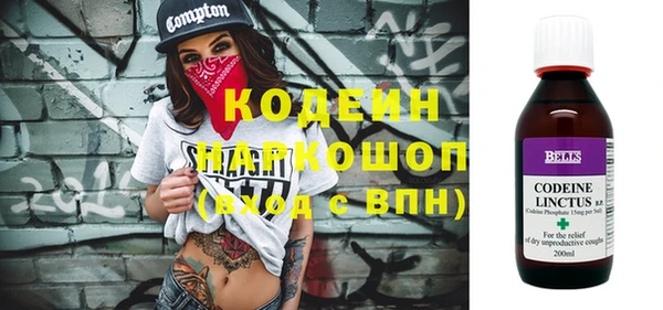 PSILOCYBIN Верея