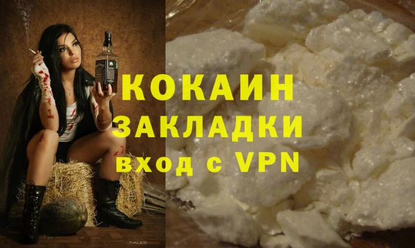 героин Верхний Тагил