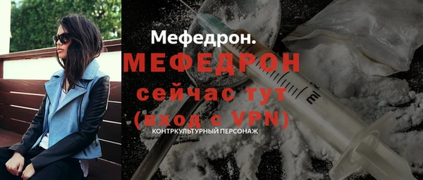 a pvp Володарск