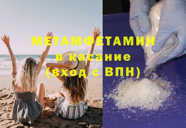 PSILOCYBIN Верея