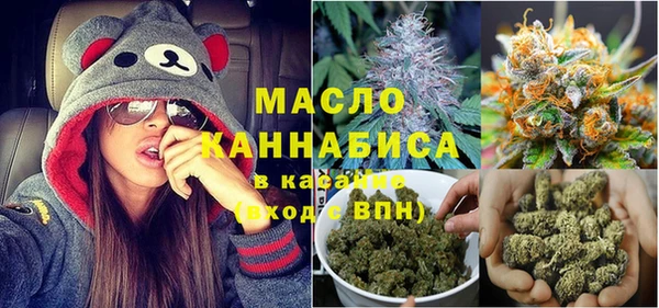 PSILOCYBIN Верея
