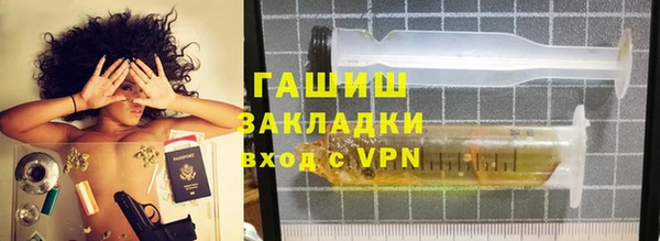 кокаин перу Сосновка